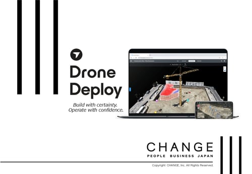 Drone Deploy