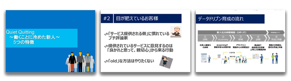 img_eventform_02