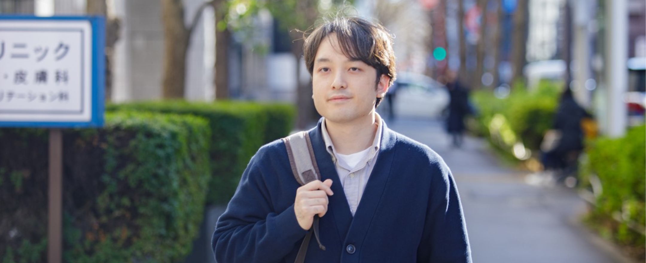 若手座談会②