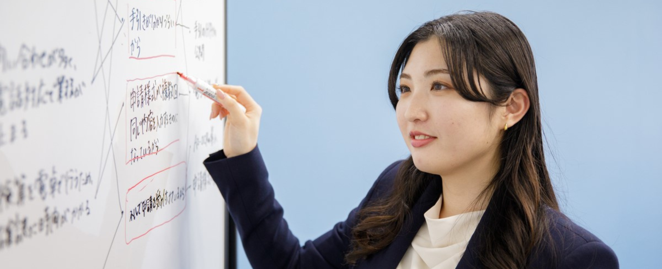若手座談会③