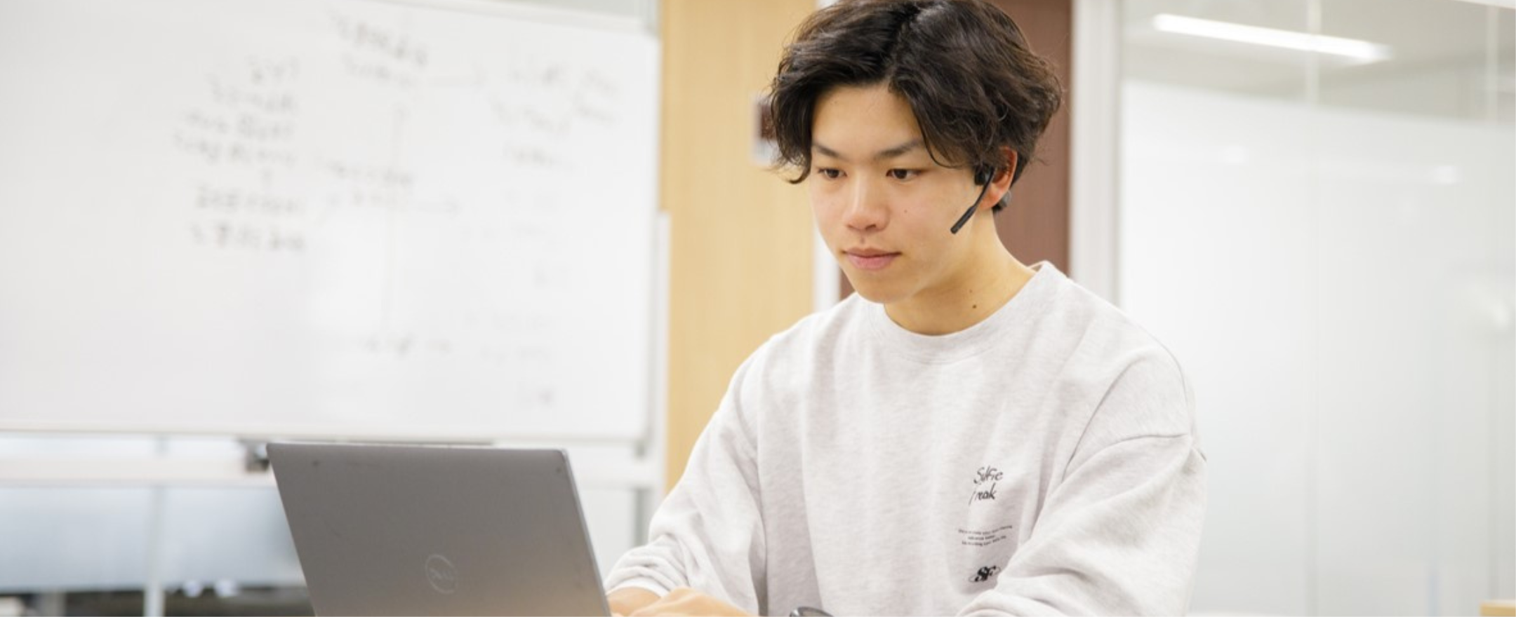 若手座談会④