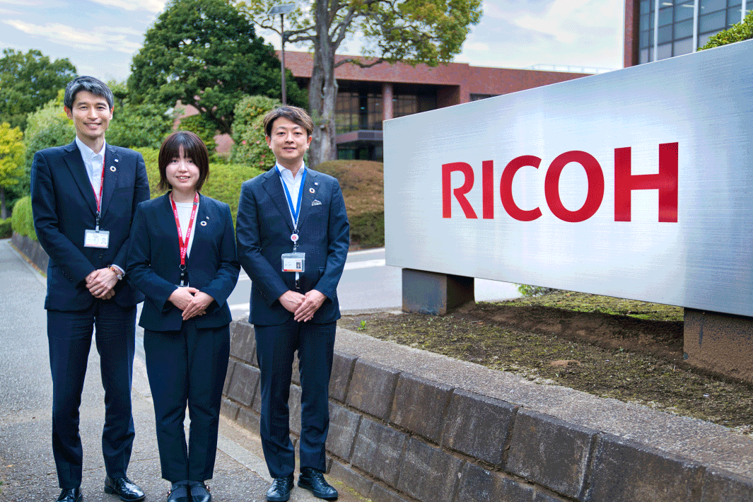 リコージャパン株式会社導入事例