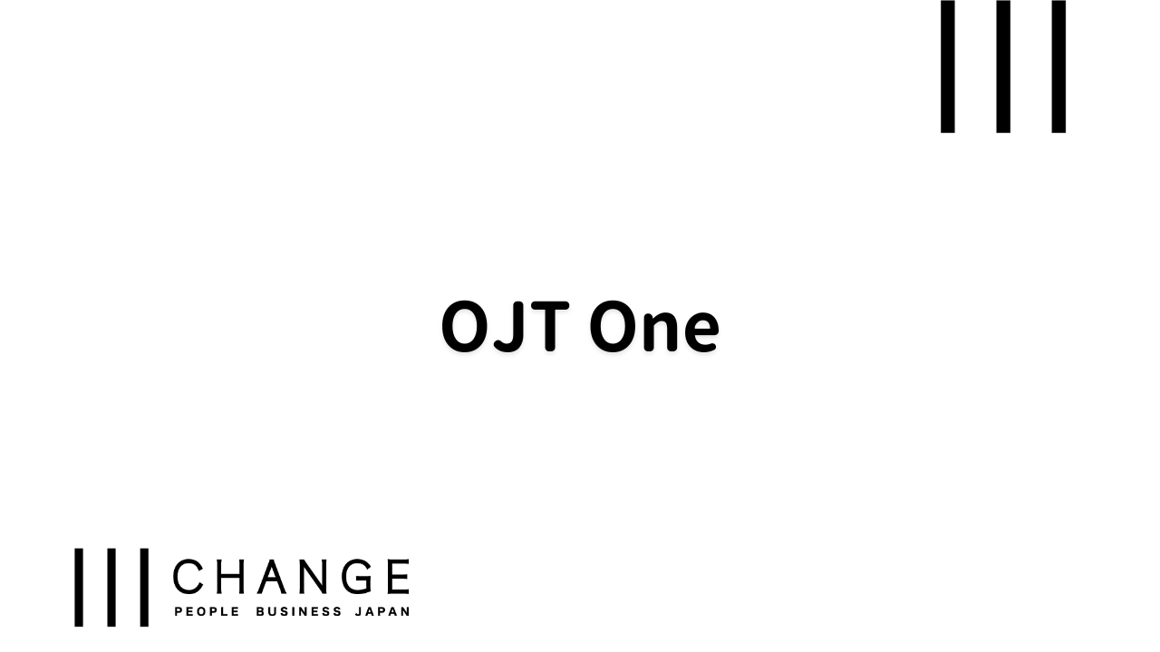 OJT Oneのサムネイル