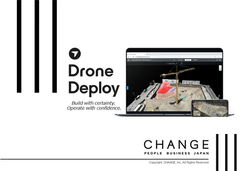 DroneDeployのサムネイル