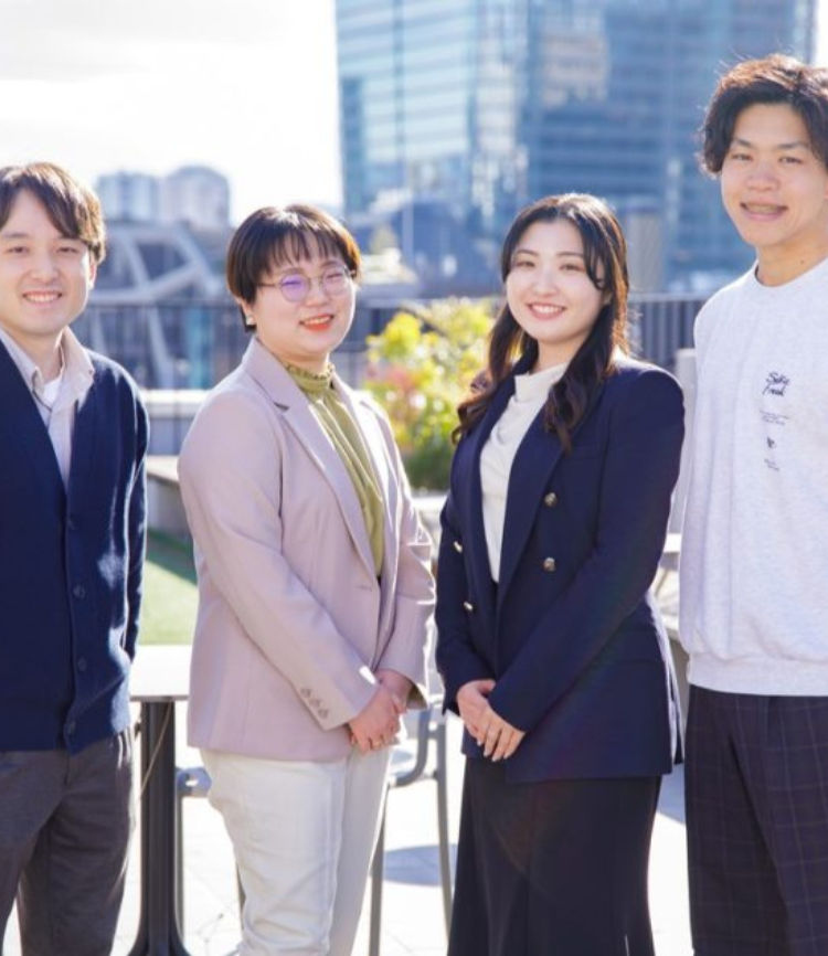 若手座談会①